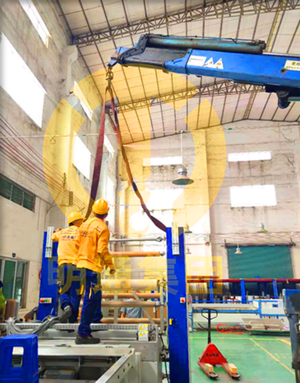 大型機械設備包裝服務圖1 大型機械設備包裝服務圖1