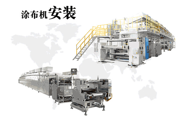 鋰電設備主機的安裝步驟有哪些？