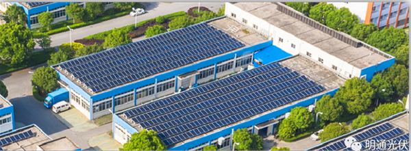 明通光伏產品介紹2