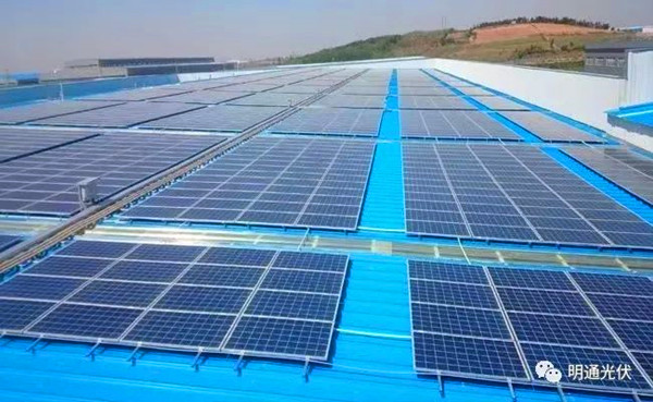 什么是工商業分布式光伏1