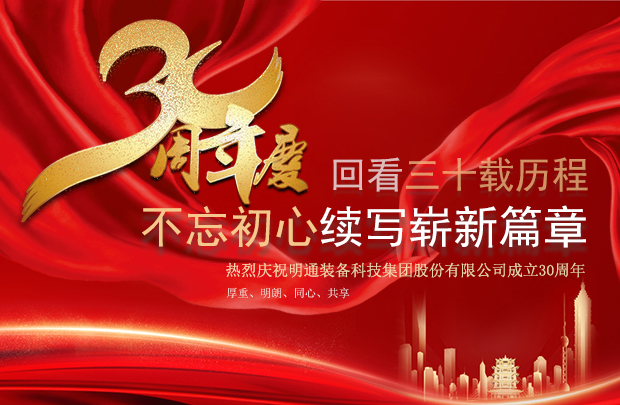 網頁版封面 網頁版封面