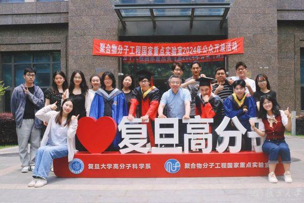 國產半導體，迎重大突破